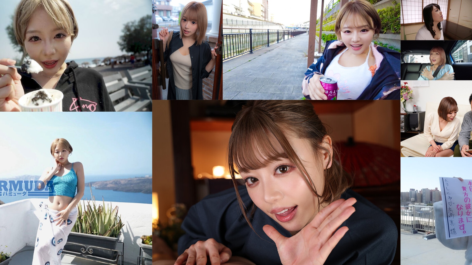 元AV女優から世界的DJへ！浜崎真緒の華麗なる転身に隠された天才的戦略