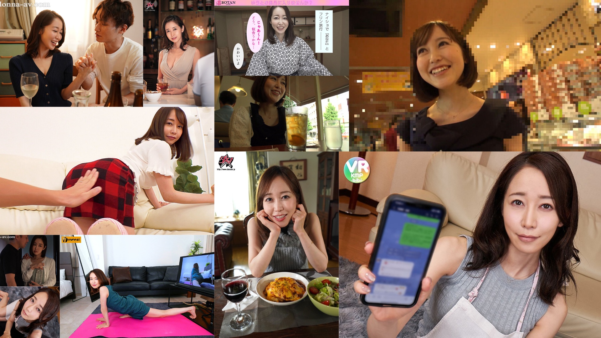 篠田ゆう突然の失踪と知られざる多面的キャリア｜39万人YouTuberの真相