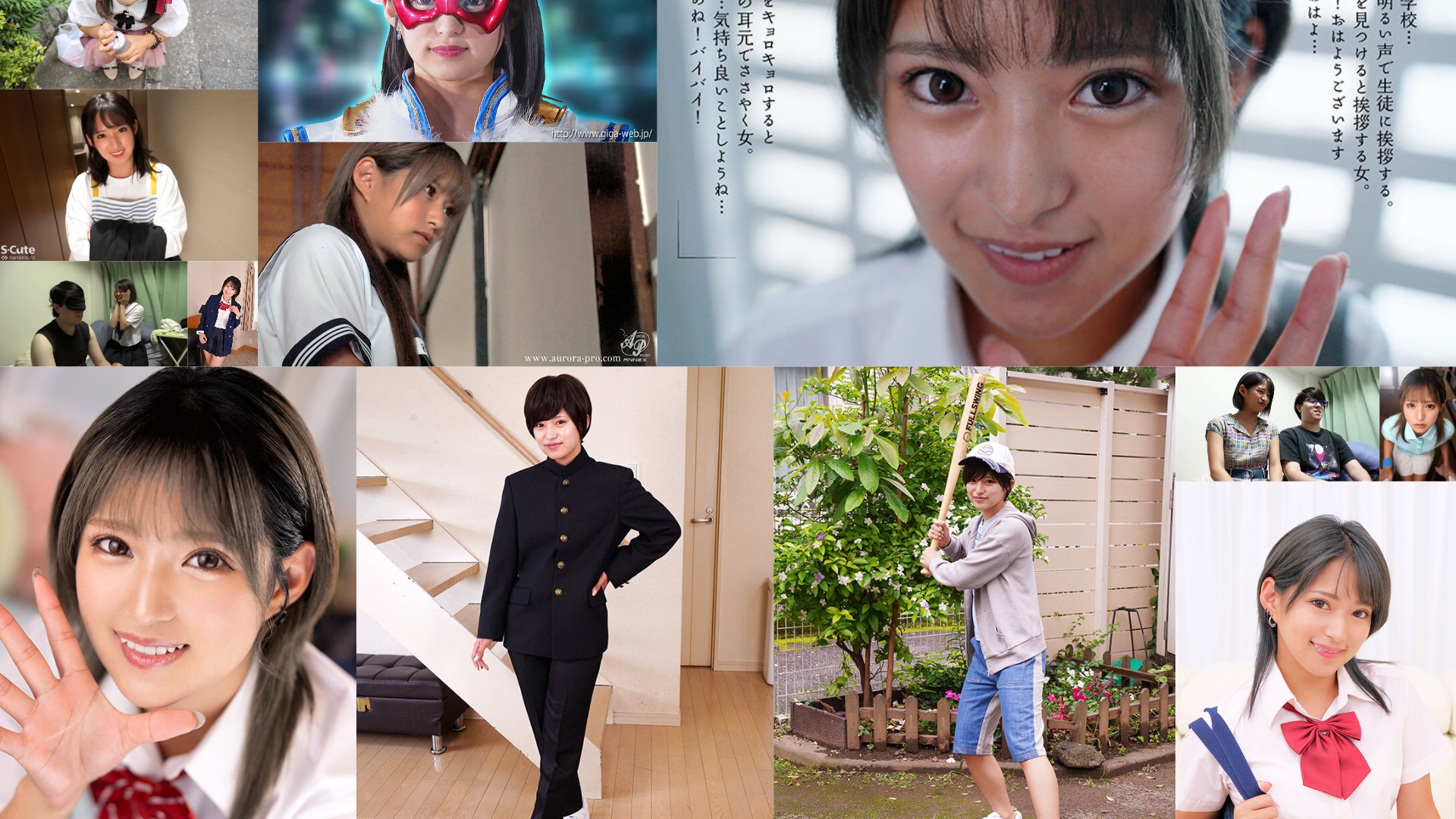 【衝撃】渚みつきの波乱万丈すぎる人生!介護士→伝説女優→アクション女優の軌跡